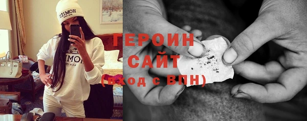сатива Михайловка