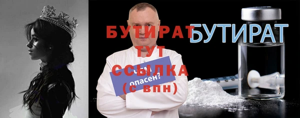 гашиш Михайлов