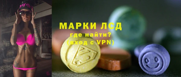 герыч Беломорск