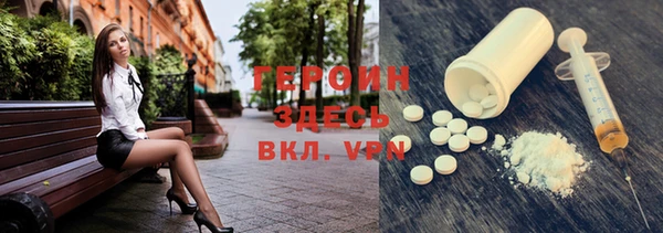 сатива Михайловка