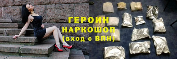 гашиш Михайлов