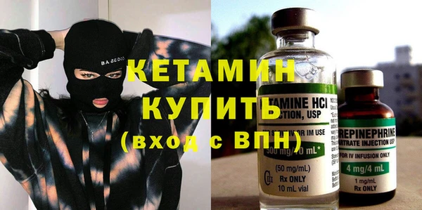 гашиш Михайлов