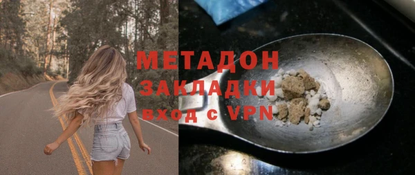 гашиш Михайлов