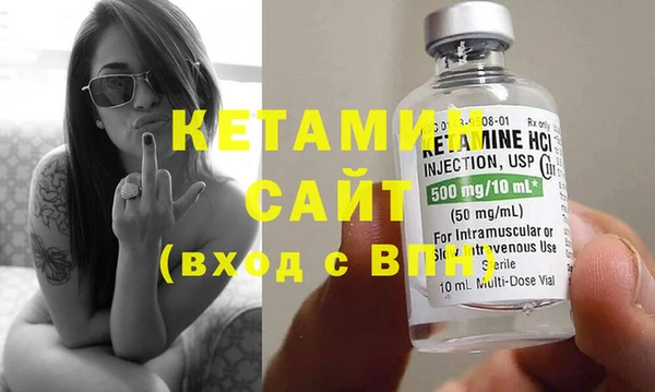 кокаин премиум Белокуриха