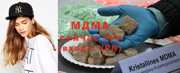 сатива Михайловка