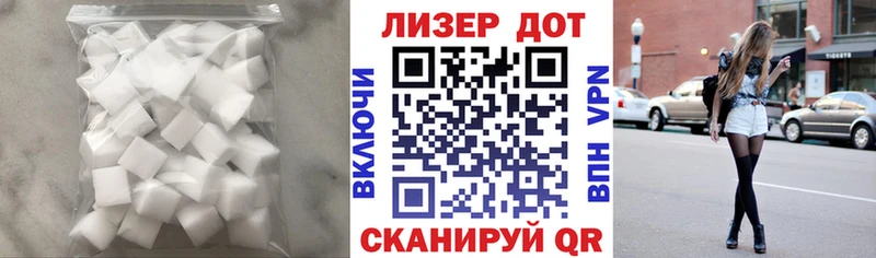 mega ССЫЛКА где купить наркотик Ленинградская LSD-25 экстази ecstasy
