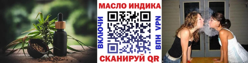 как найти   kraken   ТГК Wax  Ленинградская 