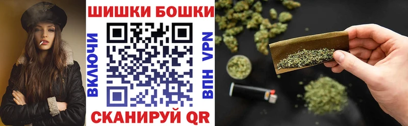 магазин кракен зеркало Канабис Ganja Ленинградская